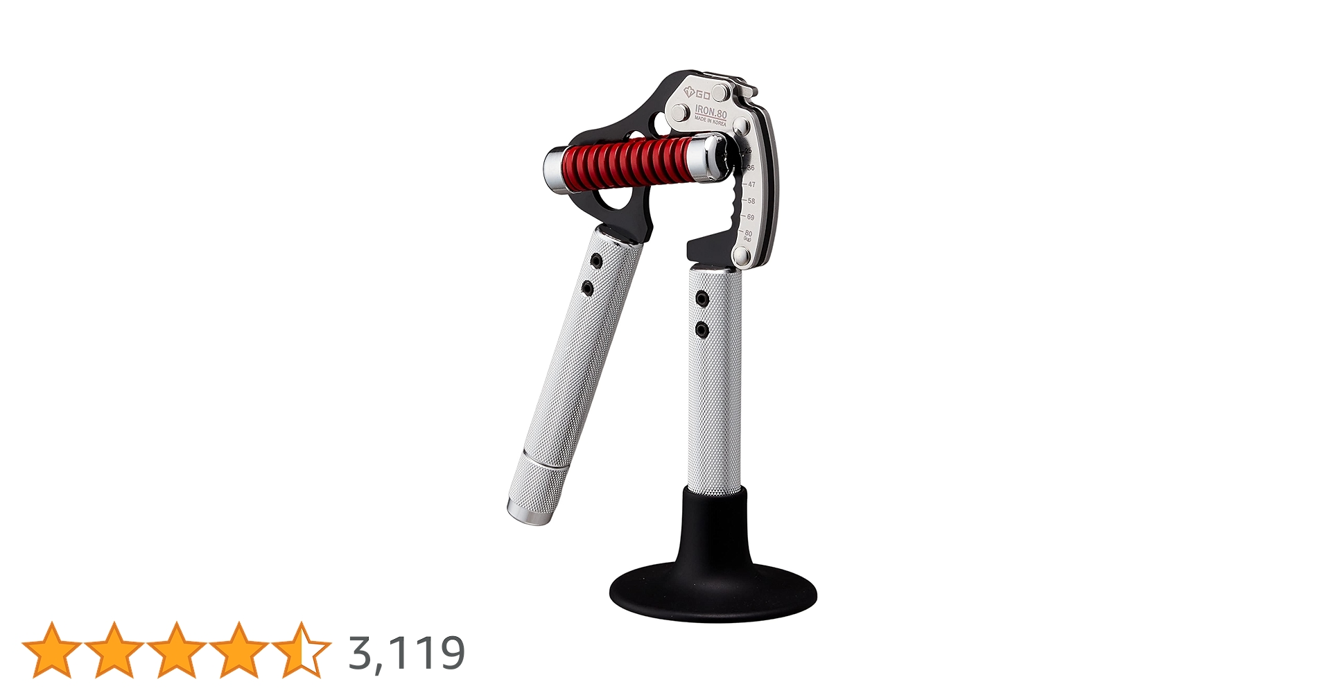 Amazon | (GD) IRON GRIP 12Lv Aluminum ハンドグリップ (12~82kg